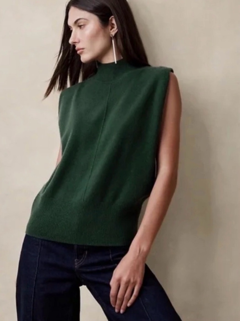 Banana Republic Sleeveless cashmere Sweater Vest - Forest Green